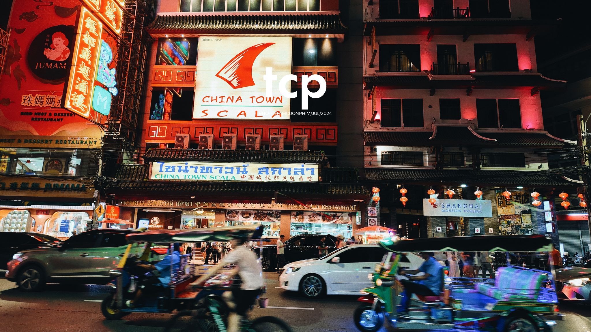 Tám Cuộn Phim - Chuyến tàu cuối cùng kịp giờ hẹn