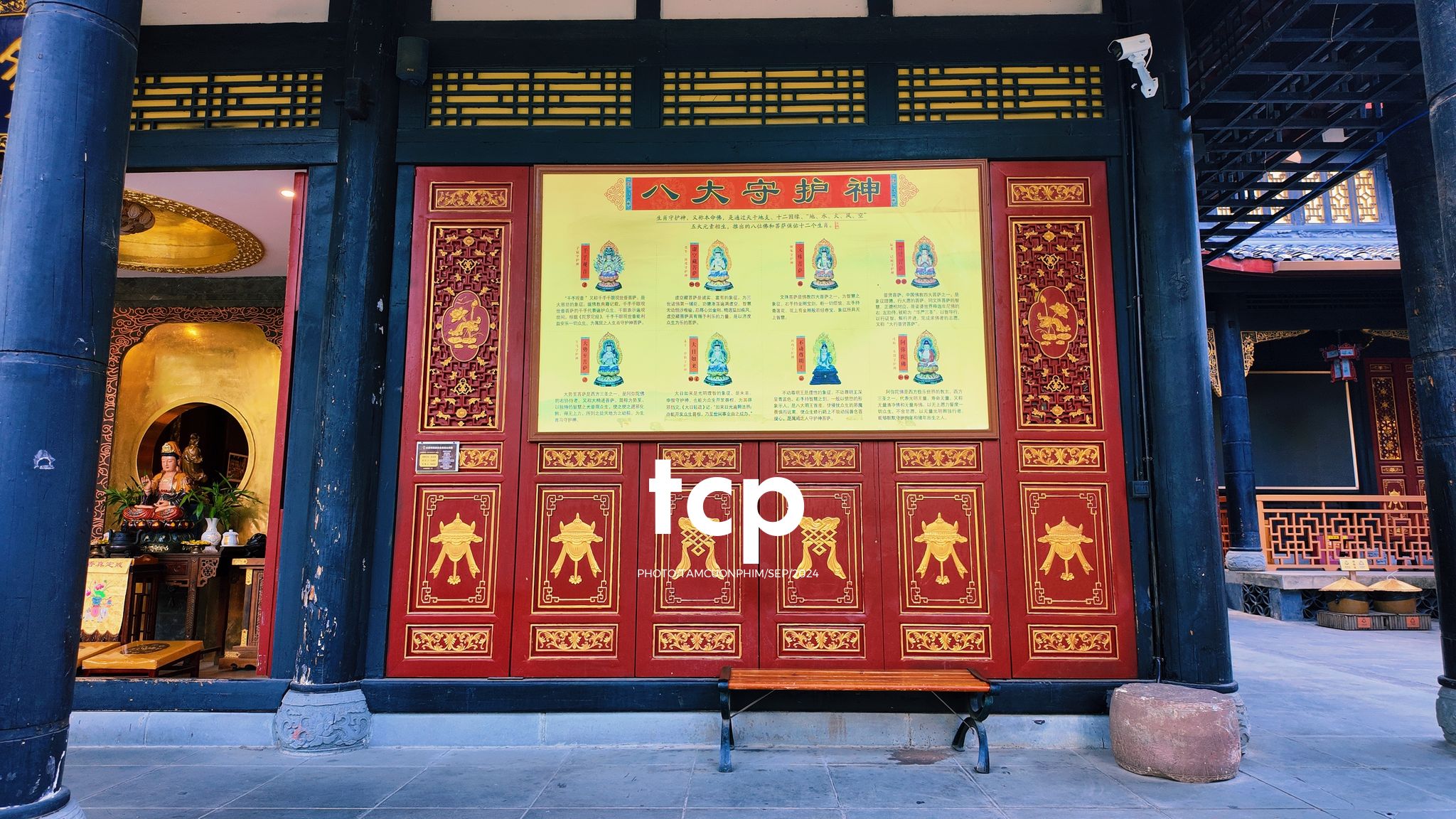 Tám Cuộn Phim - Những khoảnh khắc giao thoa giữa truyền thống và hiện đại