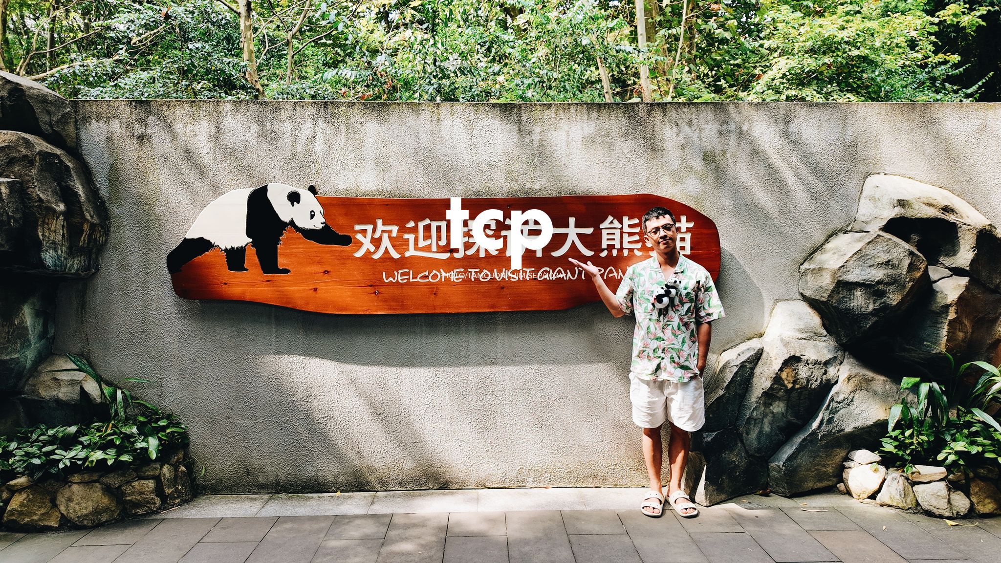 Tám Cuộn Phim - Những khoảnh khắc giao thoa giữa truyền thống và hiện đại