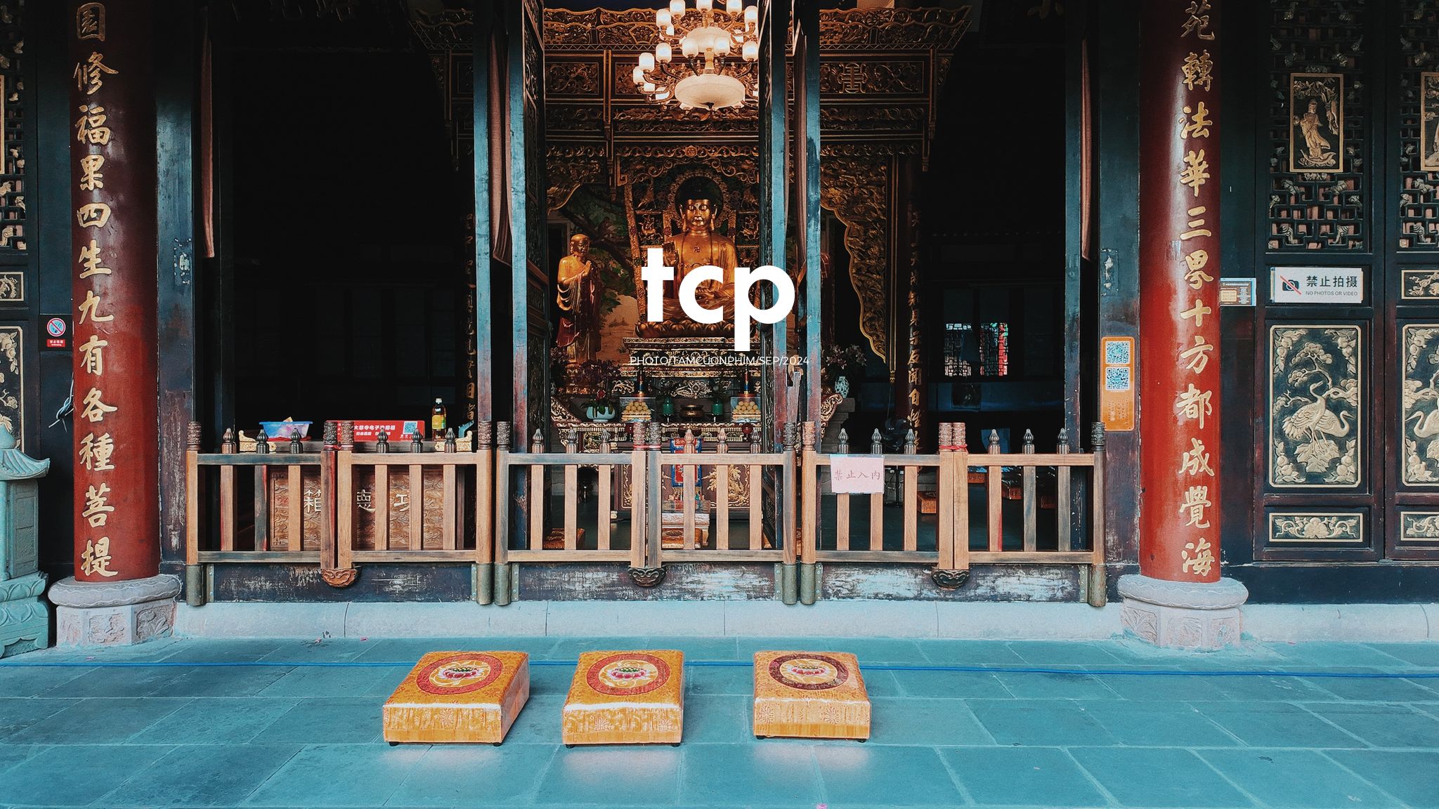 Tám Cuộn Phim - Những khoảnh khắc giao thoa giữa truyền thống và hiện đại