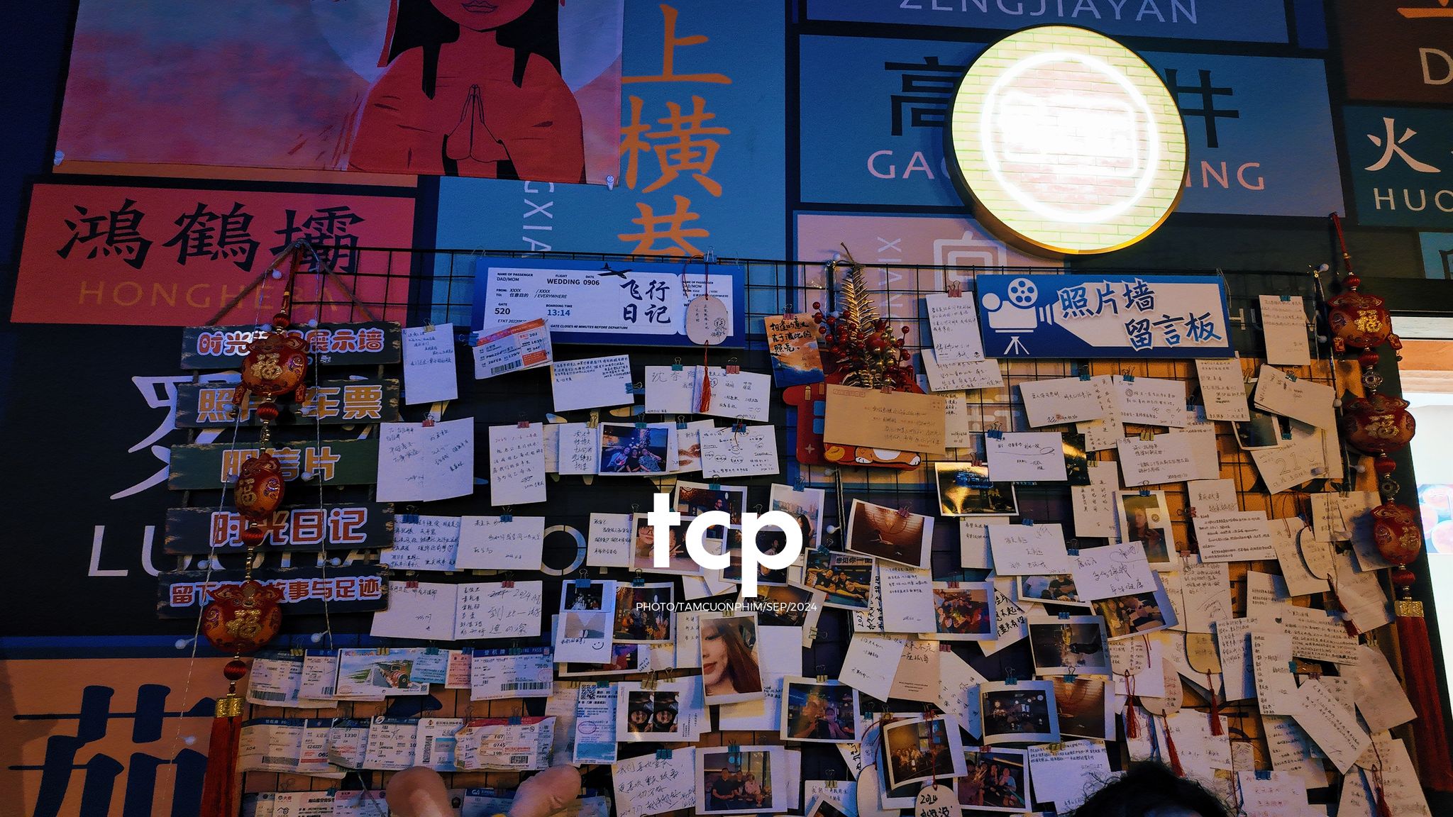 Tám Cuộn Phim - Ai mà chẳng mê mẩn những chuyến đi chơi đêm quên lối về chứ?