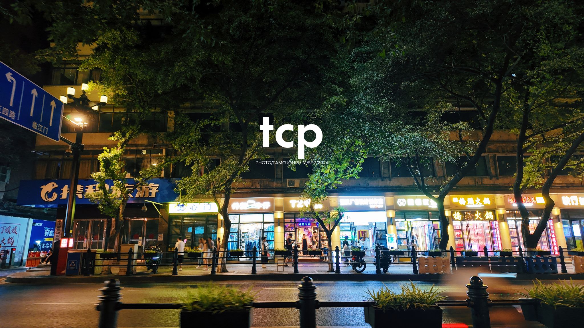 Tám Cuộn Phim - Ai mà chẳng mê mẩn những chuyến đi chơi đêm quên lối về chứ?