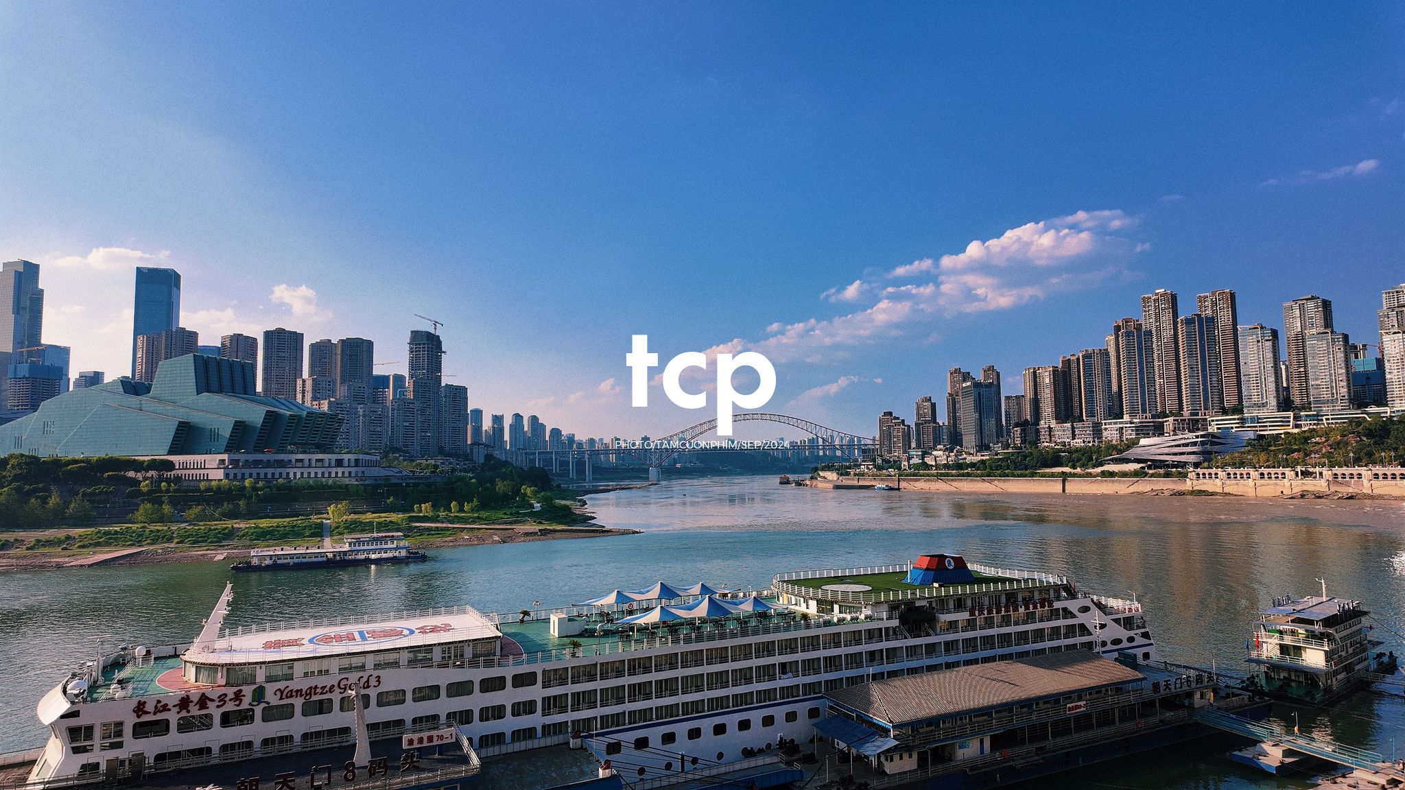 Tám Cuộn Phim - Ai mà chẳng mê mẩn những chuyến đi chơi đêm quên lối về chứ?