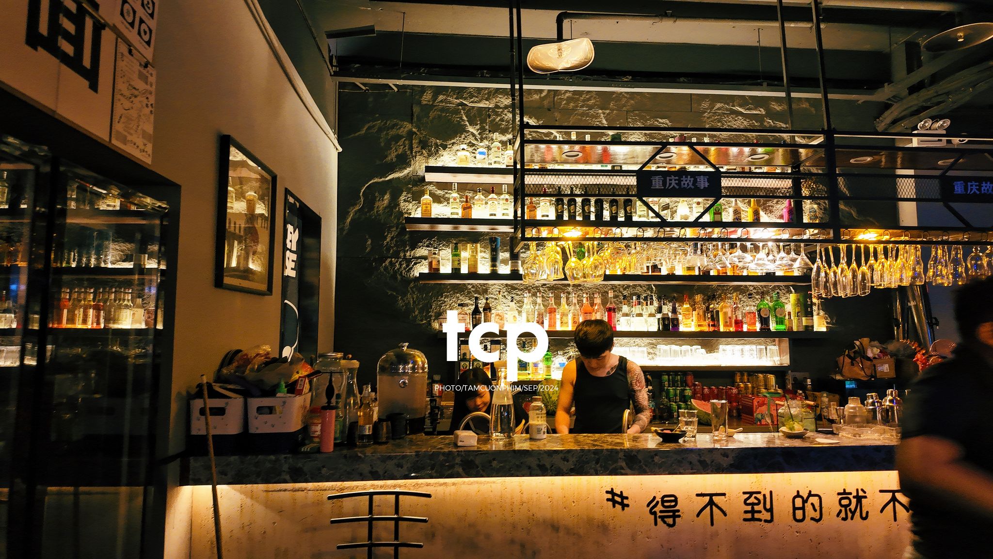 Tám Cuộn Phim - Ai mà chẳng mê mẩn những chuyến đi chơi đêm quên lối về chứ?