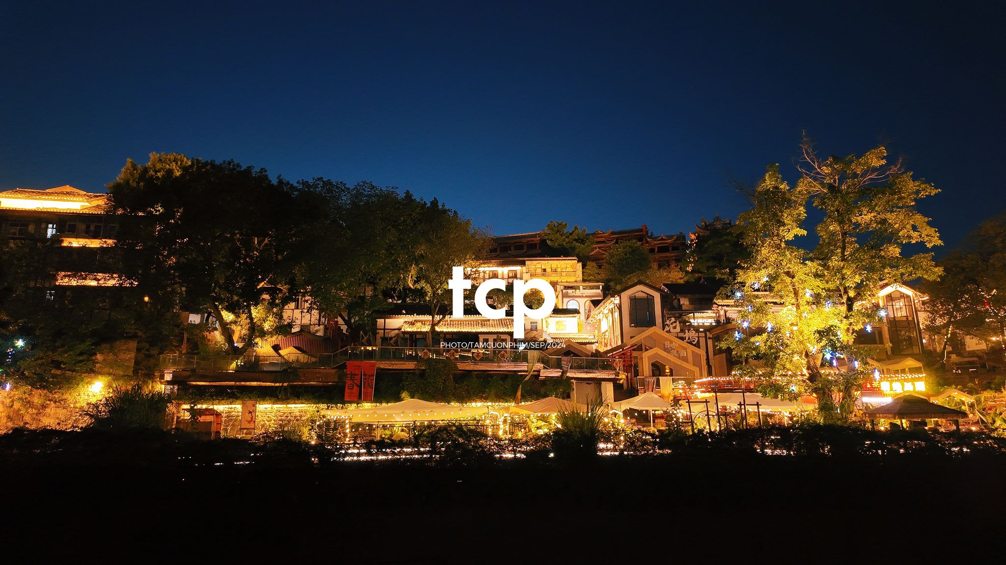 Tám Cuộn Phim - Ai mà chẳng mê mẩn những chuyến đi chơi đêm quên lối về chứ?