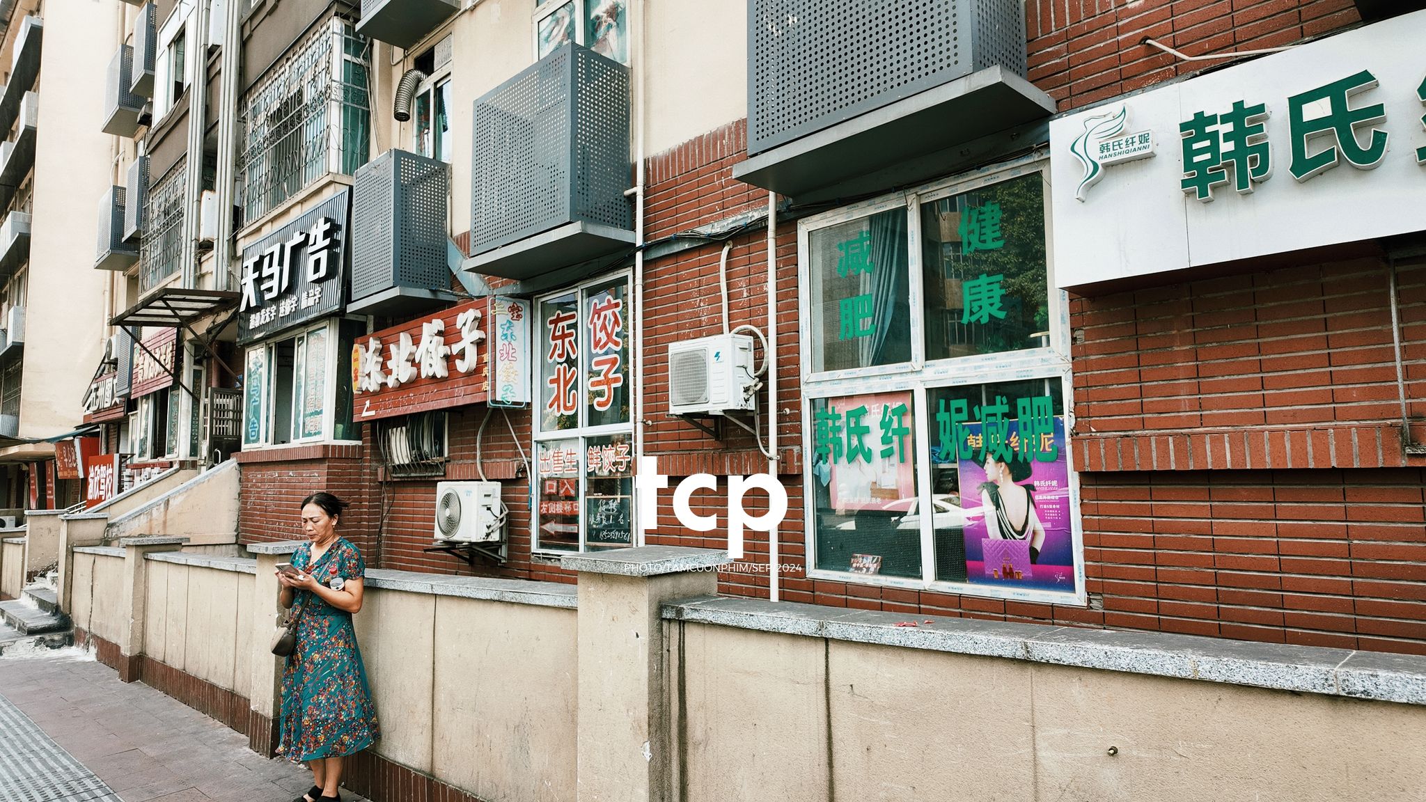 Tám Cuộn Phim - Có ai thấy nhớ những chuyến đi lang thang dọc phố phường không?