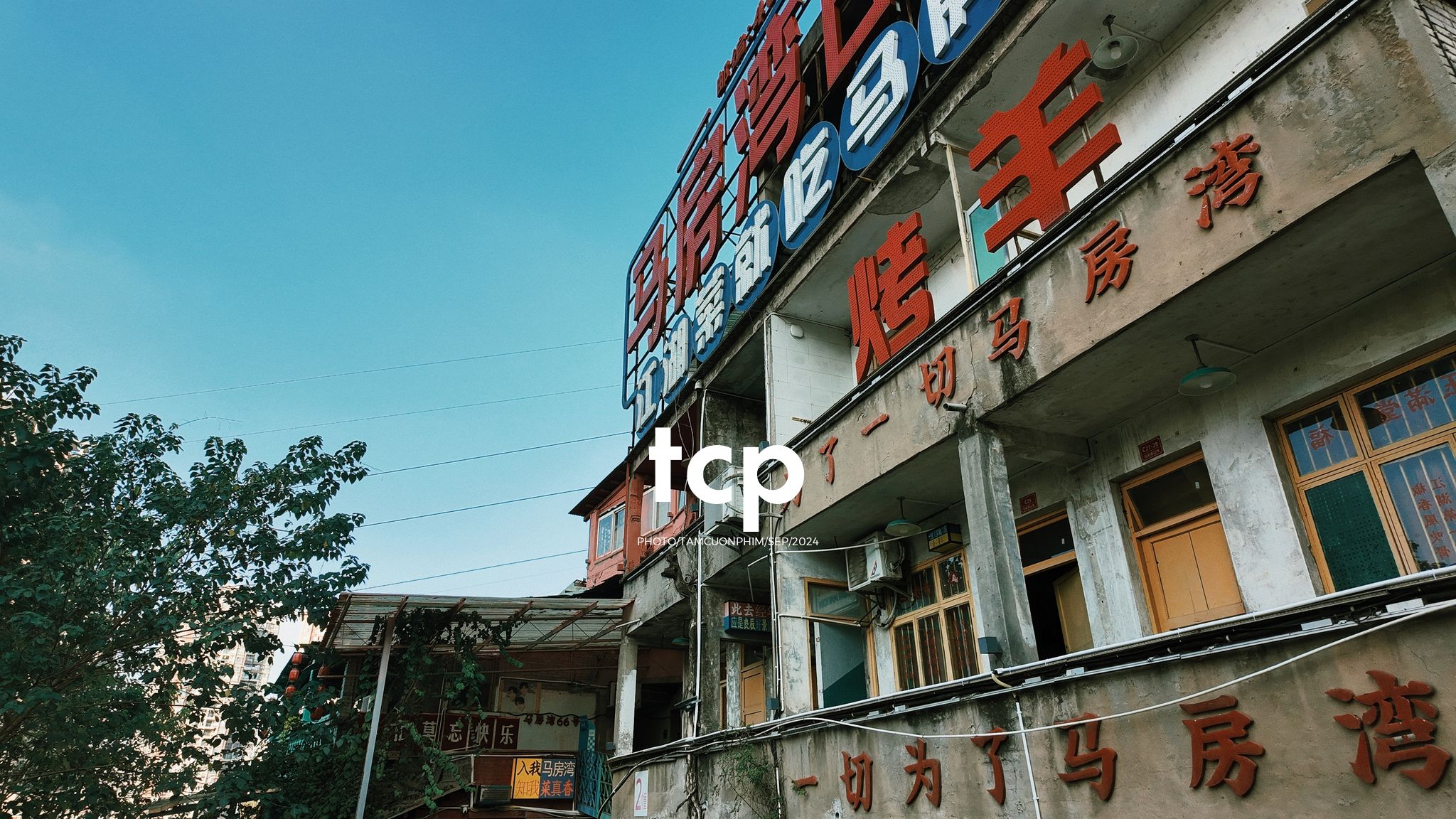 Tám Cuộn Phim - Có ai thấy nhớ những chuyến đi lang thang dọc phố phường không?