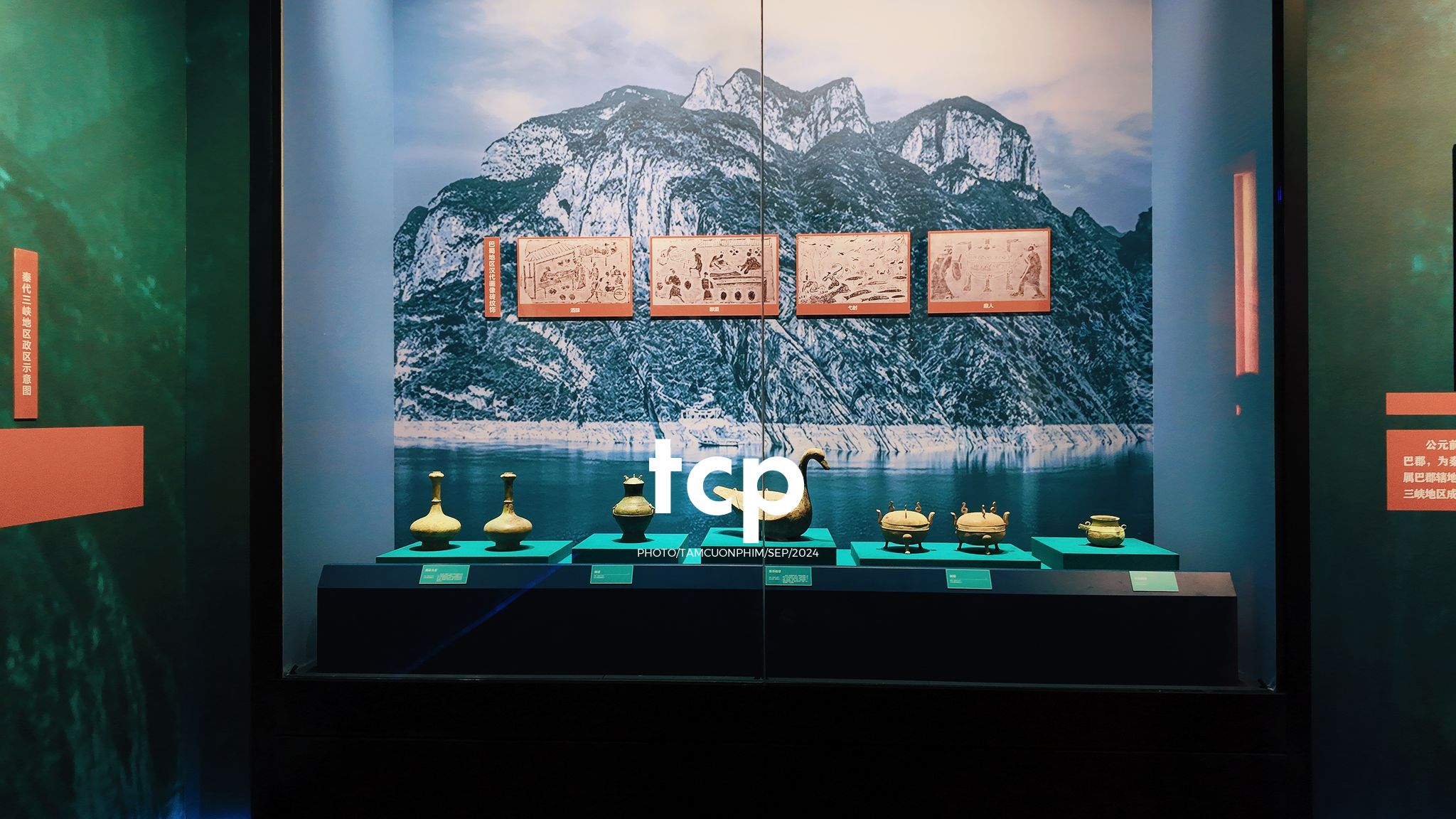 Tám Cuộn Phim - Có ai thấy nhớ những chuyến đi lang thang dọc phố phường không?