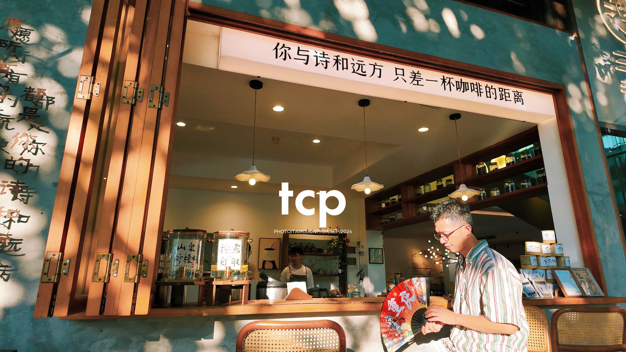 Tám Cuộn Phim - Lần đầu ghé quán đúng lúc nắng đẹp