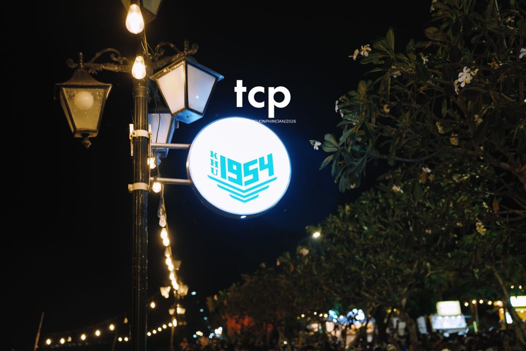 Tám Cuộn Phim - Nhịp sống ven sông đêm Cao Lãnh